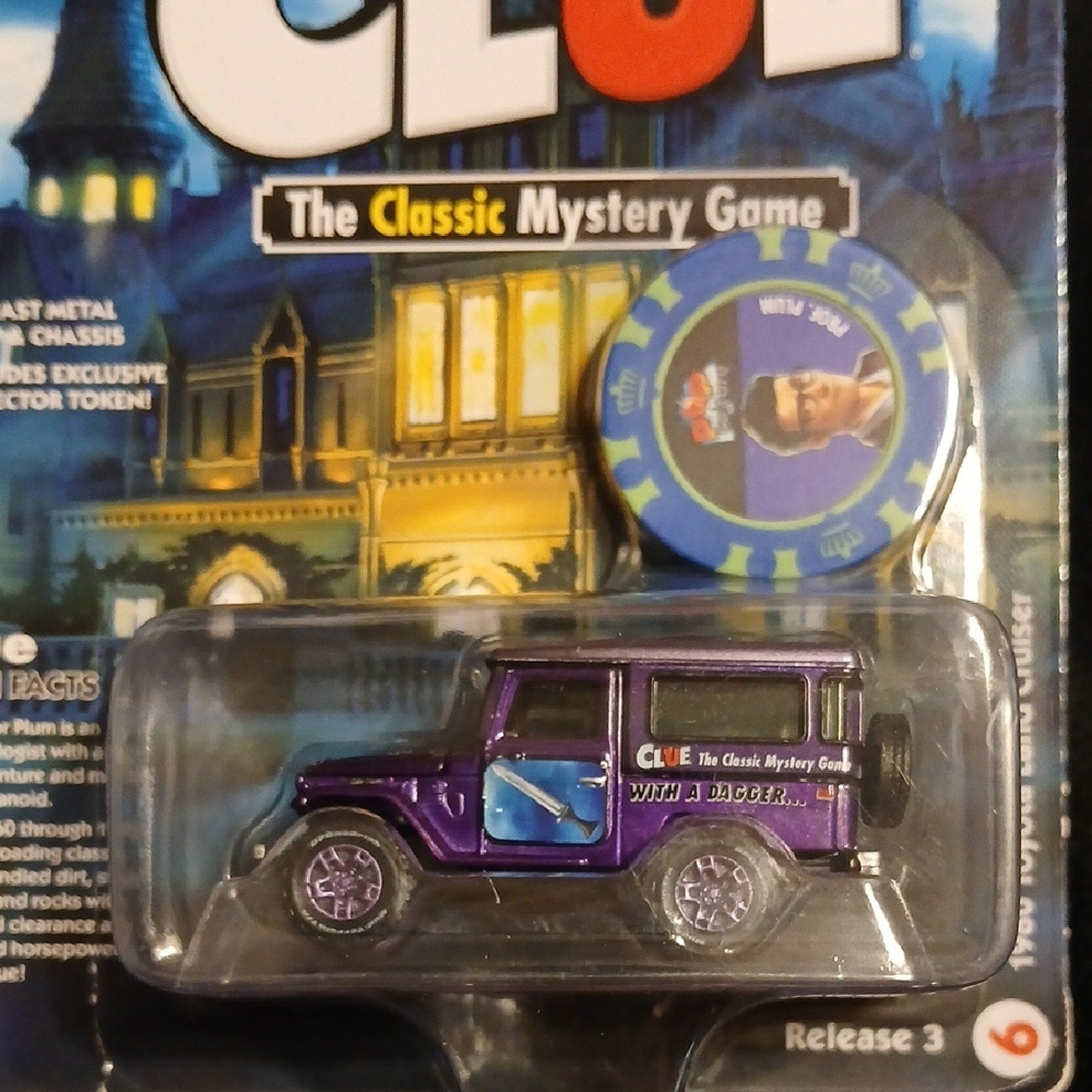 CLUE Classic Mystery Game Professsor Plum 1980 Toyota Landcruiser  - Purple