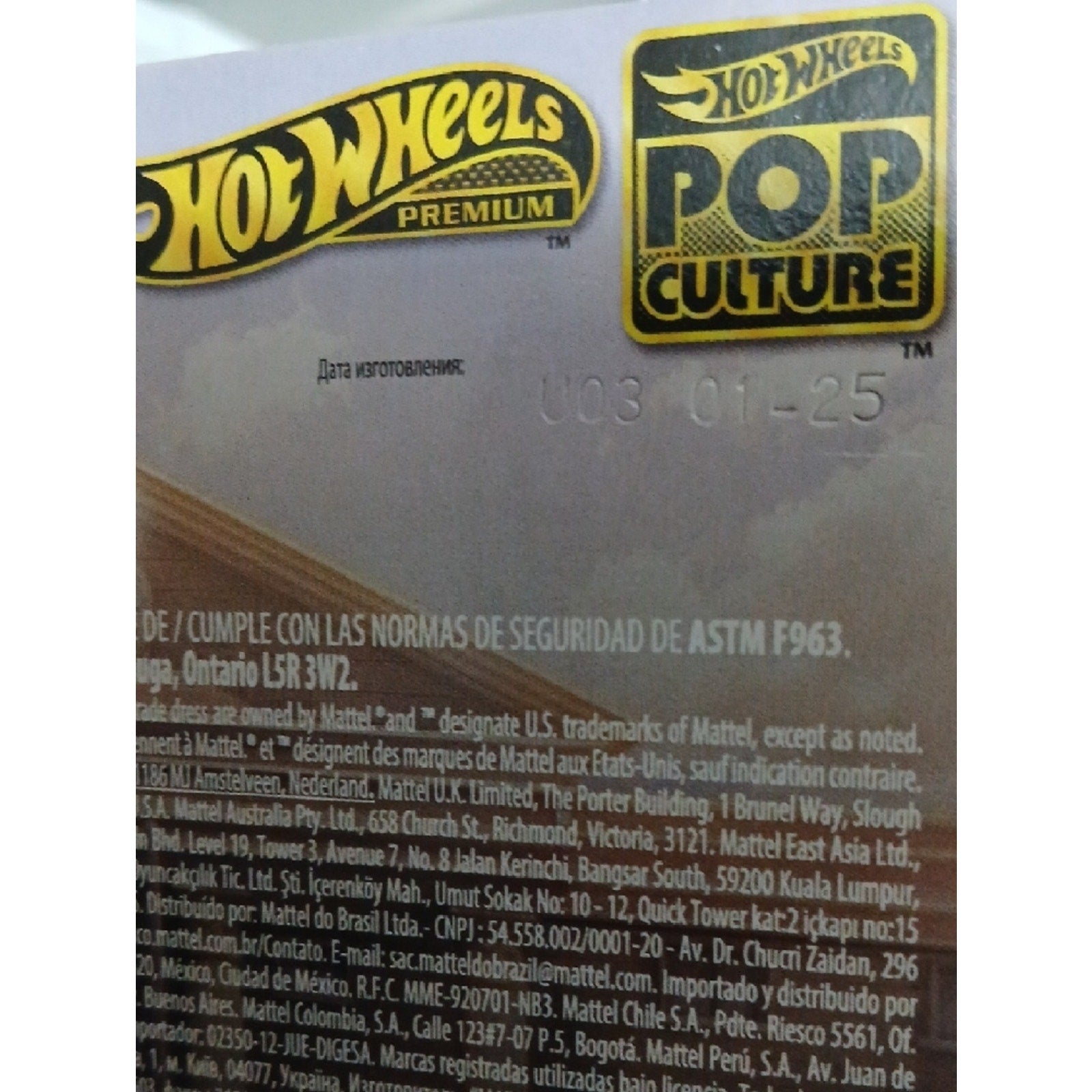Hot Wheels Premium Back to the Future Ford Super De Luxe - Black with poop