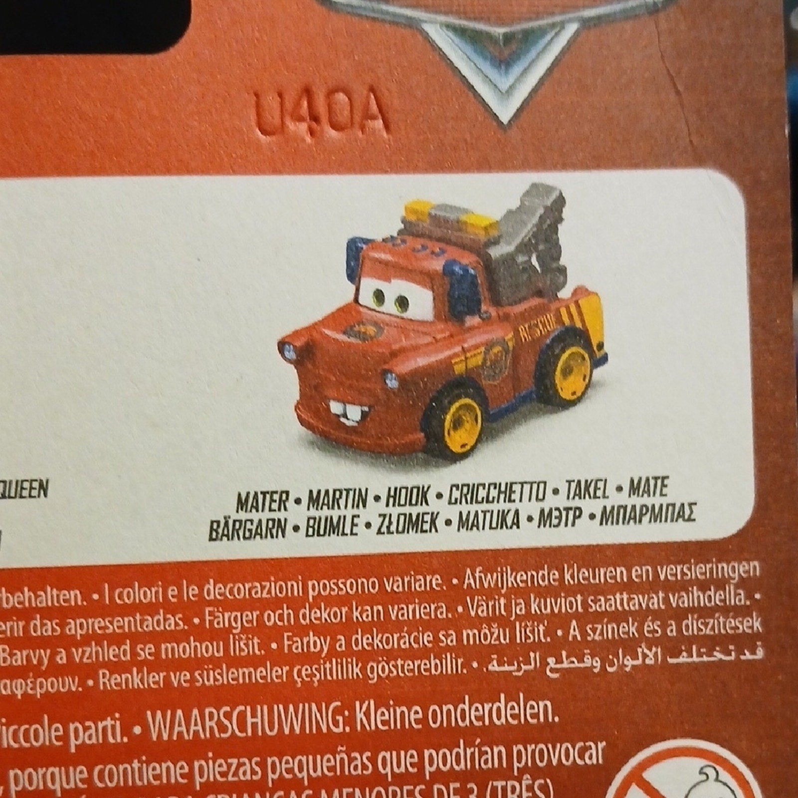 Disney Mini Cars Rescue Squad Vehicle Set - Mater, LUIGI AND LIGHTNING McQueen
