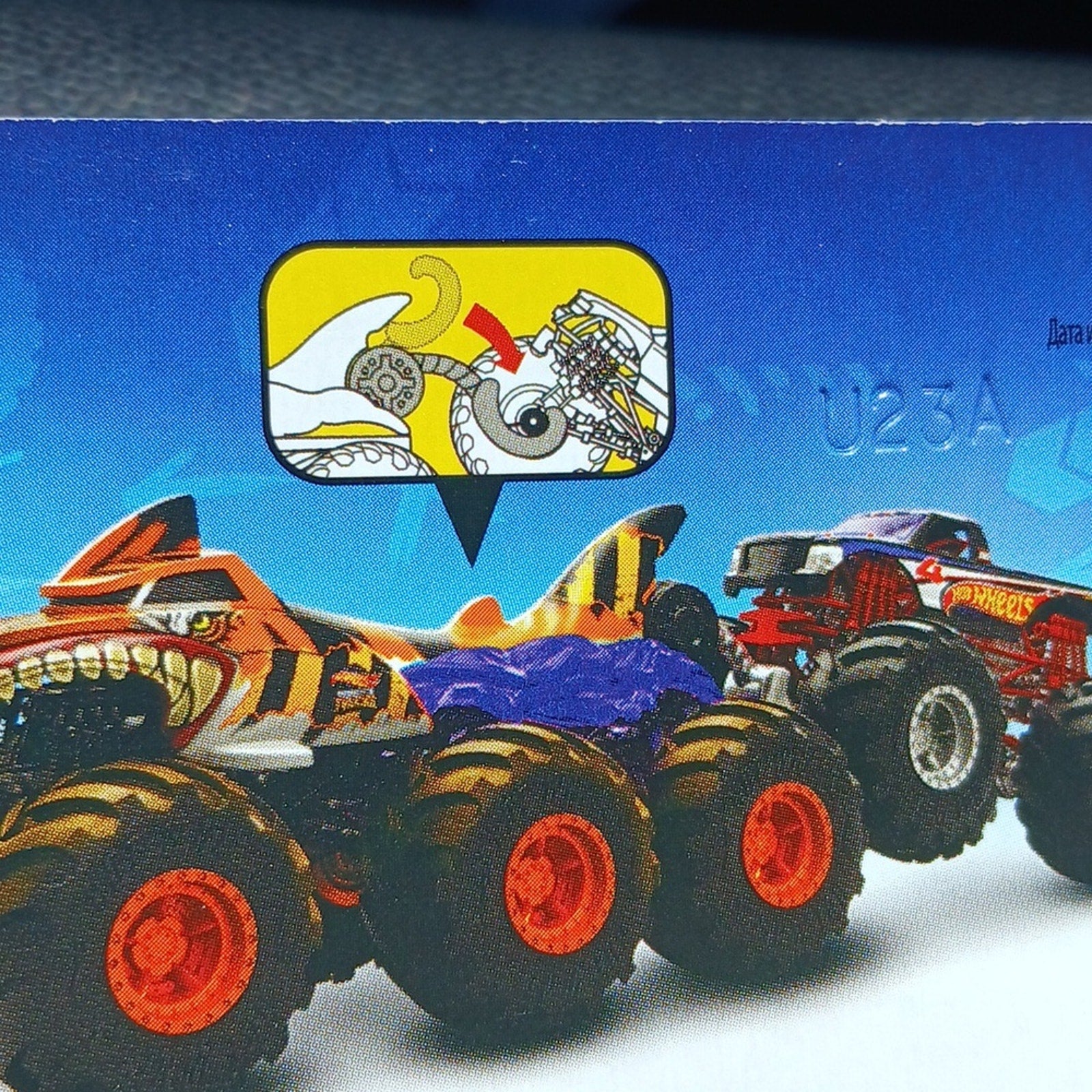 Hot Wheels Monster Trucks Tiger Shark Tow-truck (Unopened)